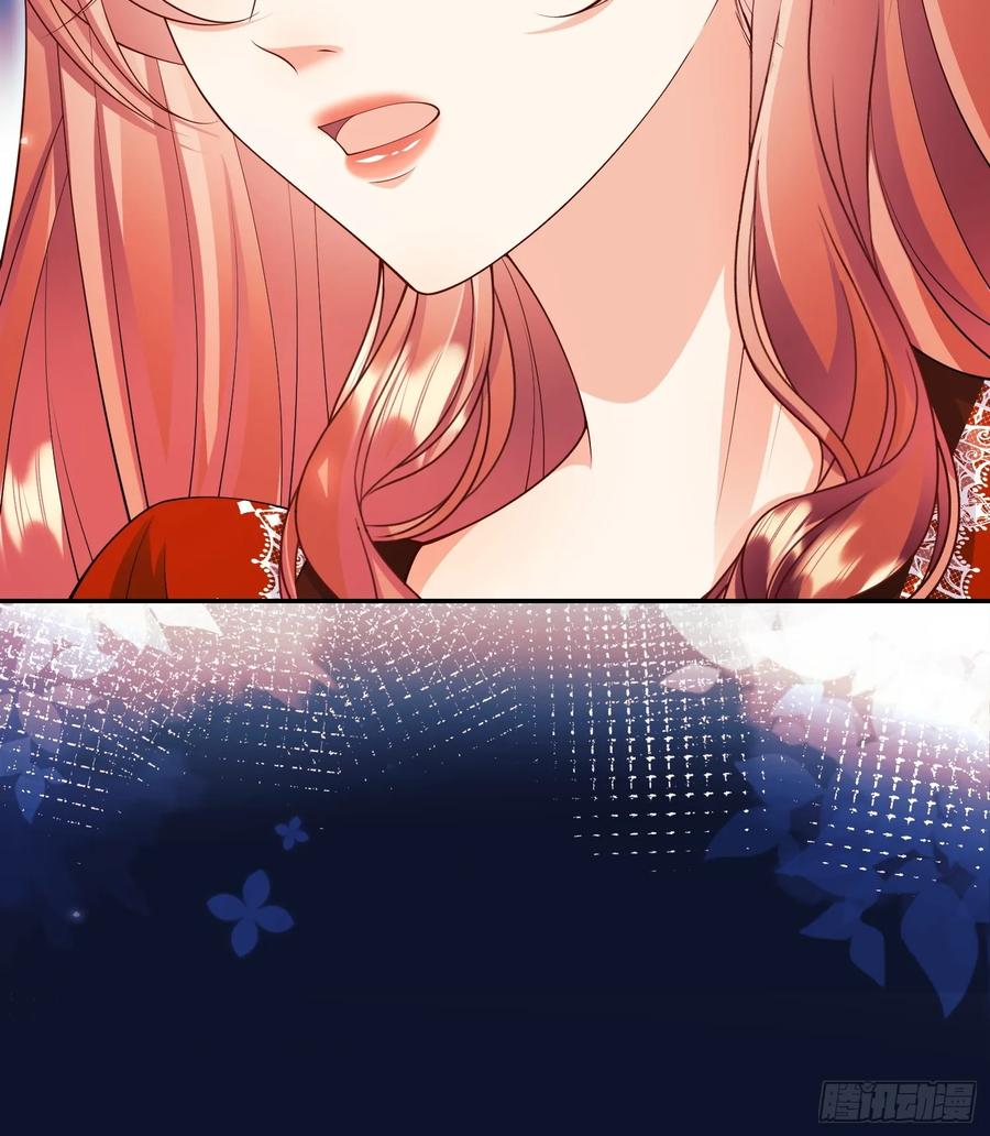 成为王爵的危险玩物 - 第93话：骤变 - 第50张图