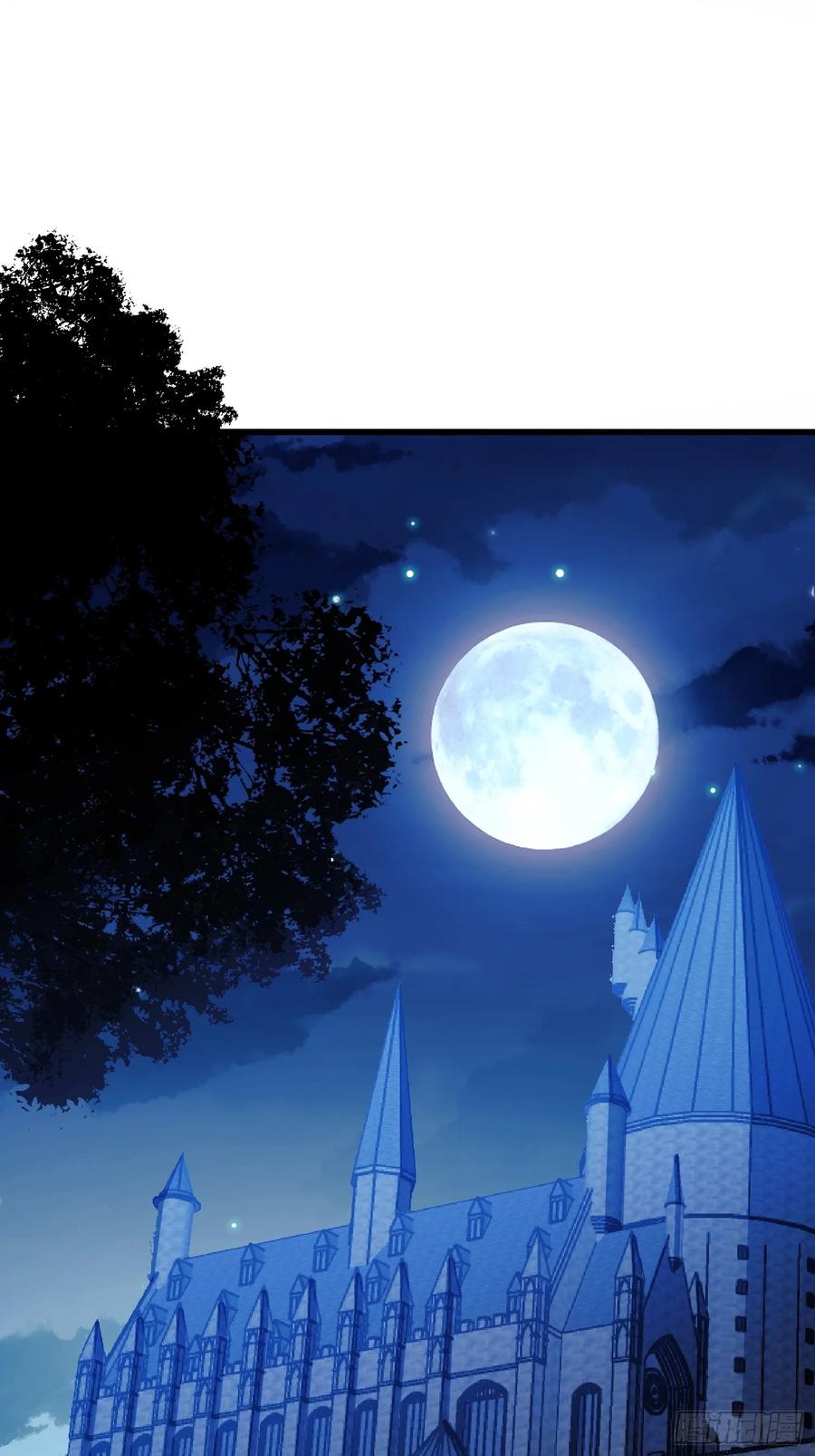 成为王爵的危险玩物 - 第93话：骤变 - 第3张图