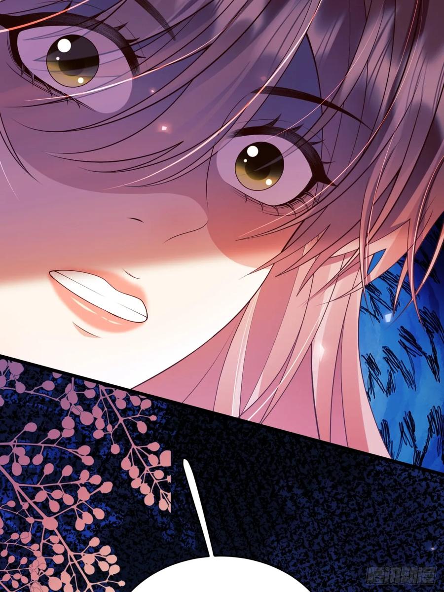 成为王爵的危险玩物 - 第94话：吸血鬼？ - 第15张图