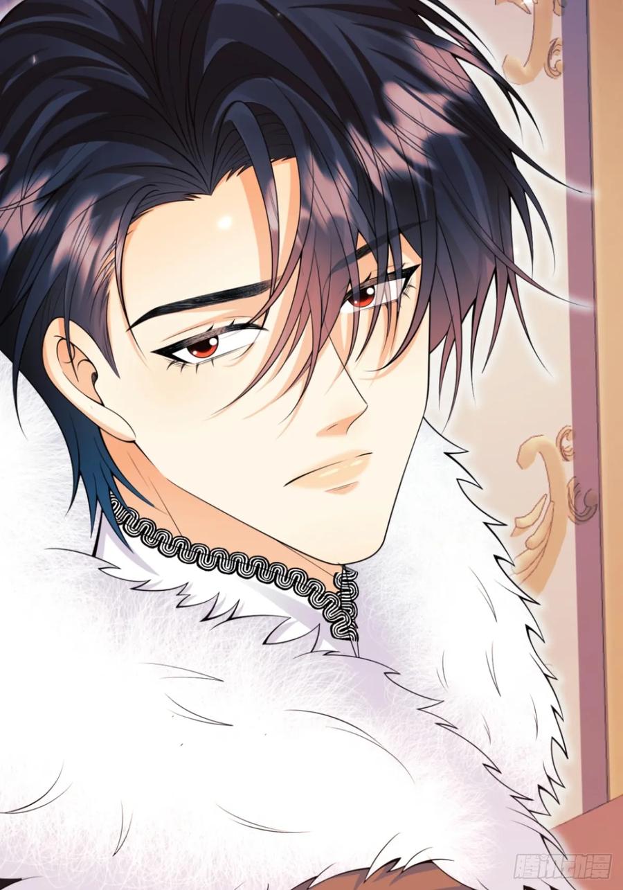 成为王爵的危险玩物 - 第94话：吸血鬼？ - 第52张图