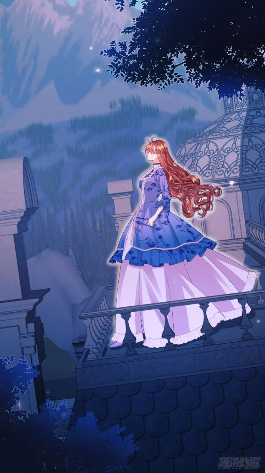 成为王爵的危险玩物 - 第94话：吸血鬼？ - 第36张图