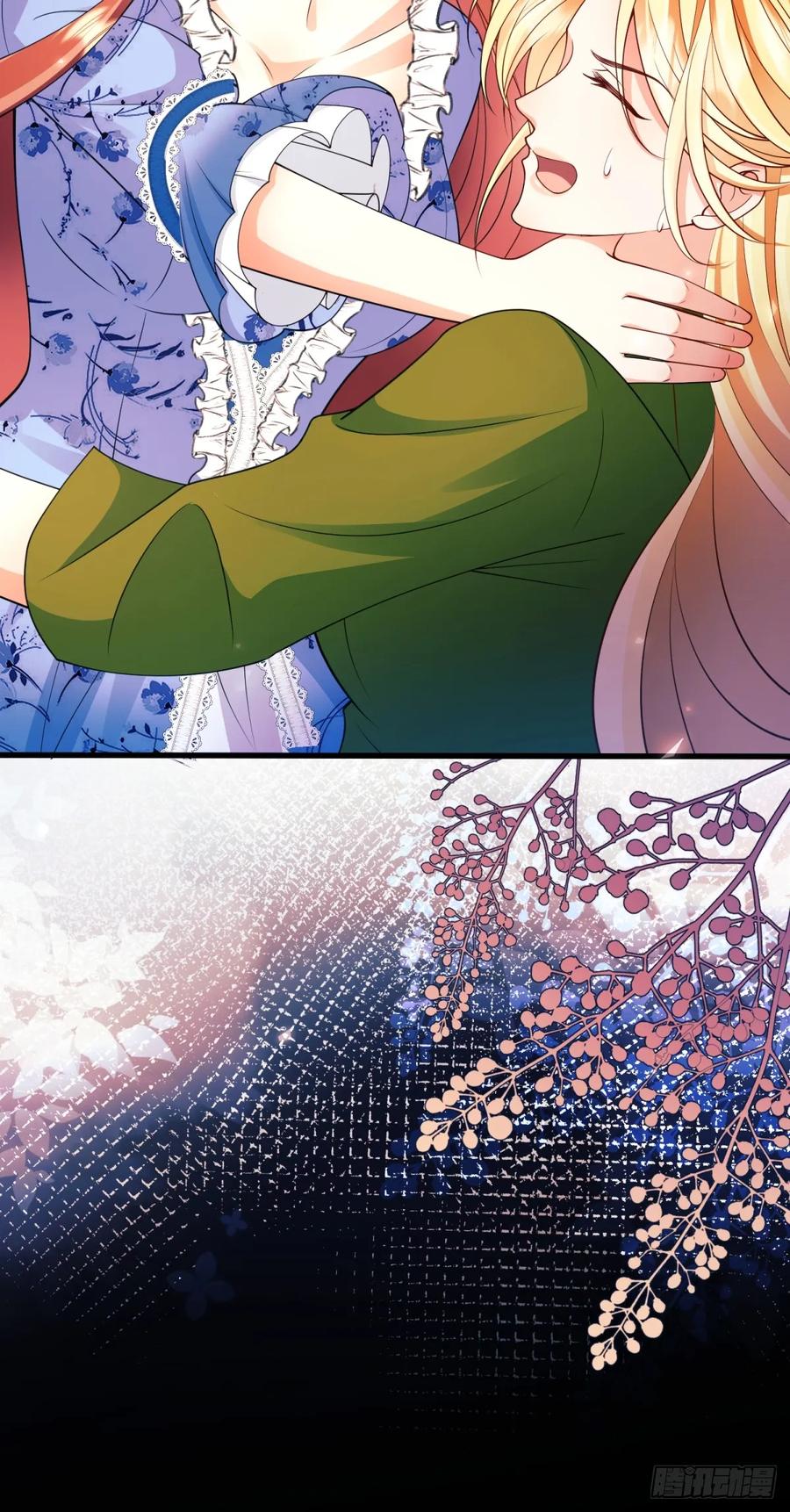 成为王爵的危险玩物 - 第94话：吸血鬼？ - 第21张图