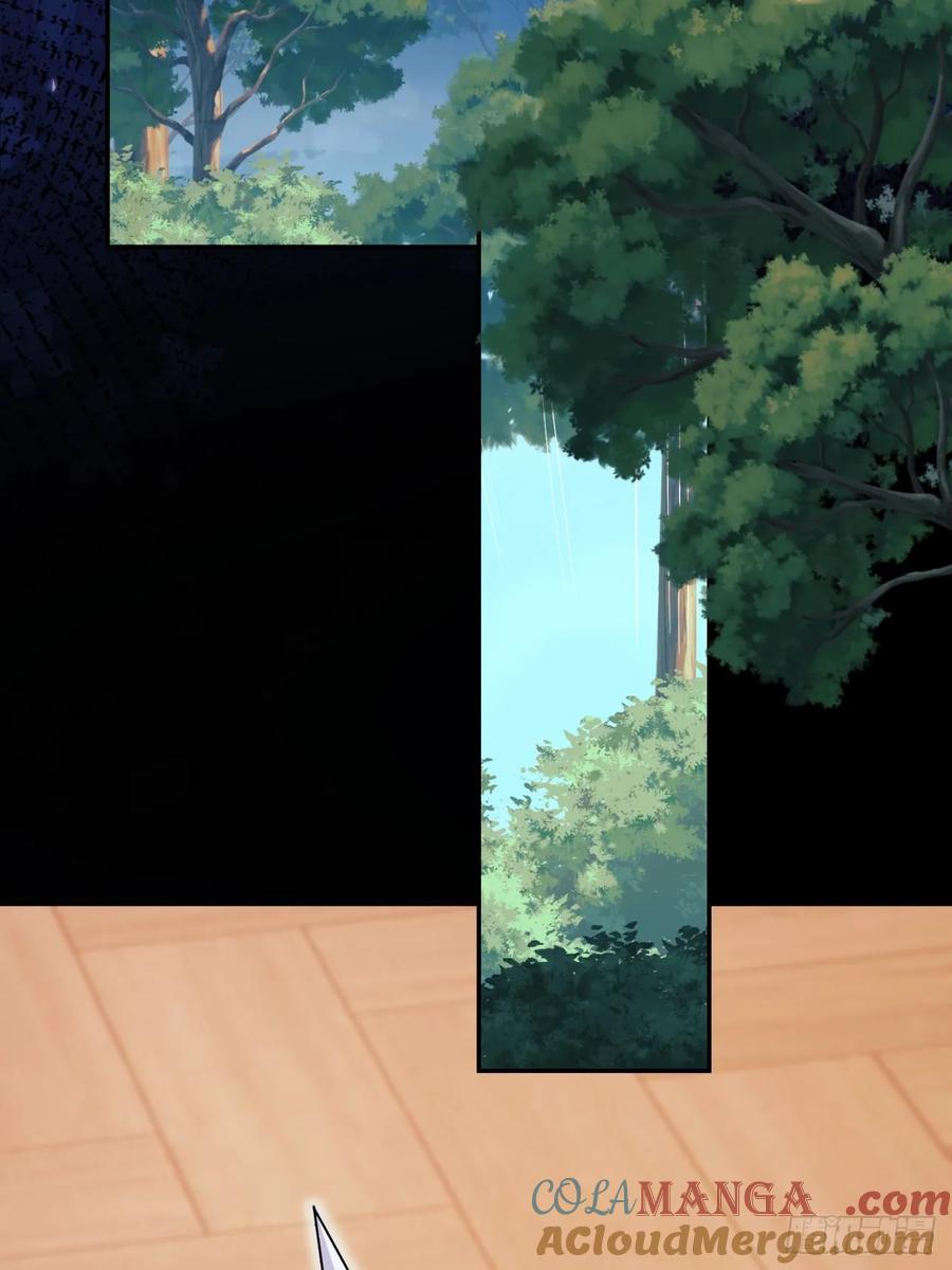 成为王爵的危险玩物 - 第95话：矛盾 - 第37张图