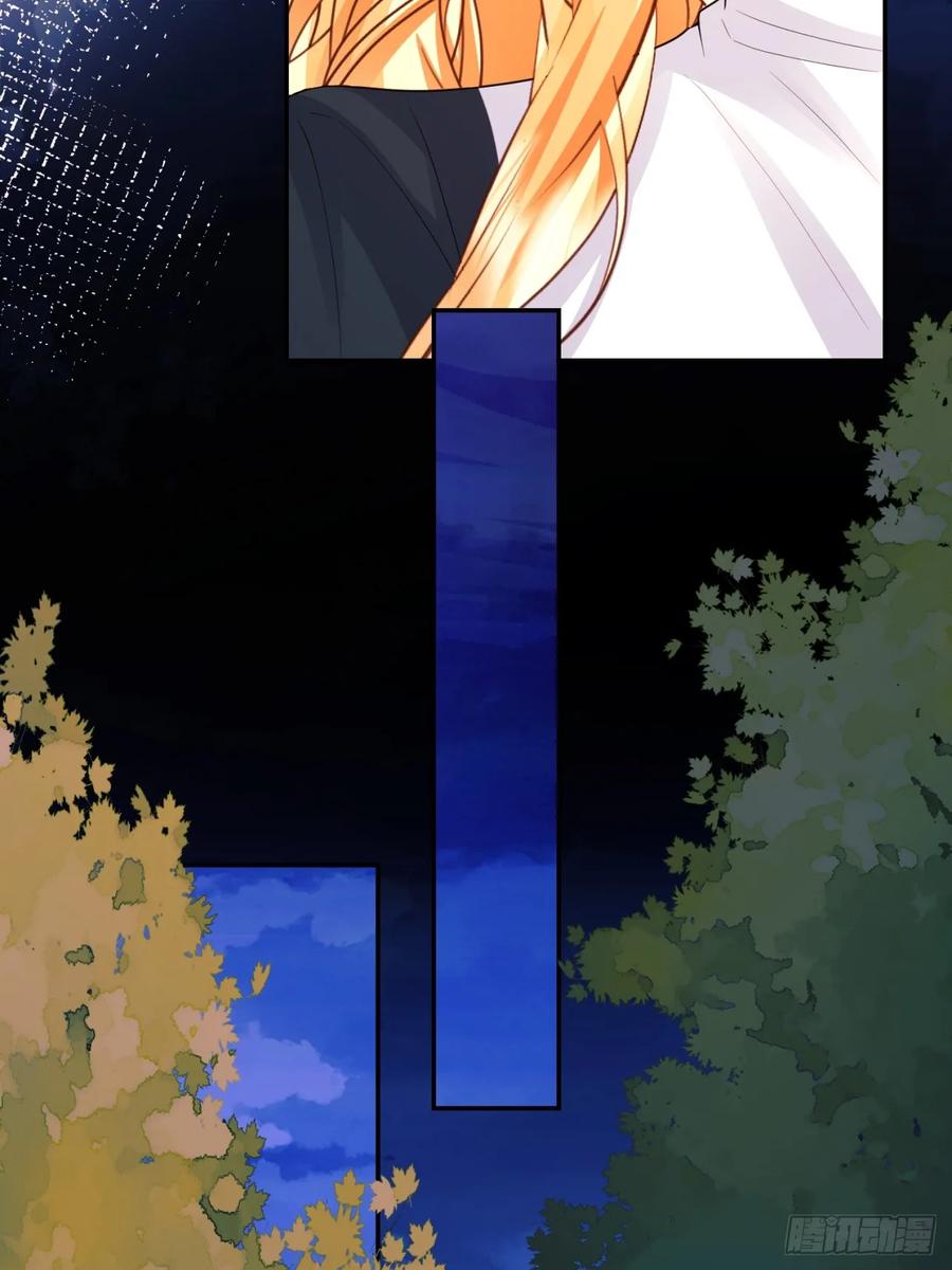 成为王爵的危险玩物 - 第95话：矛盾 - 第27张图