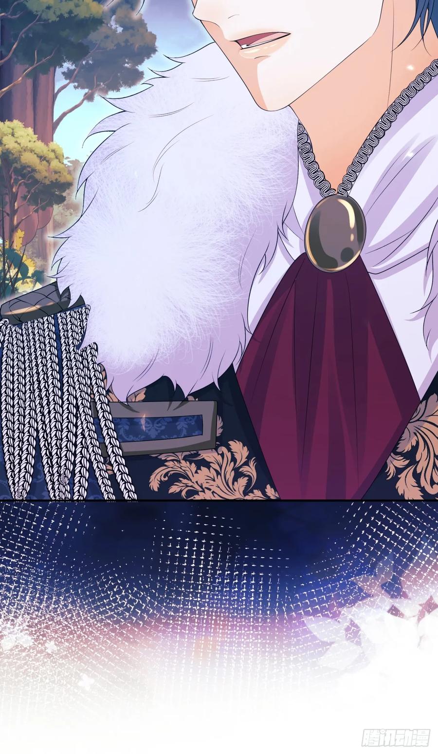 成为王爵的危险玩物 - 第95话：矛盾 - 第33张图