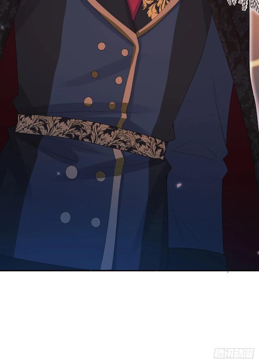 成为王爵的危险玩物 - 第95话：矛盾 - 第57张图