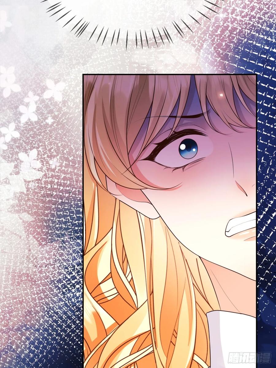 成为王爵的危险玩物 - 第95话：矛盾 - 第26张图