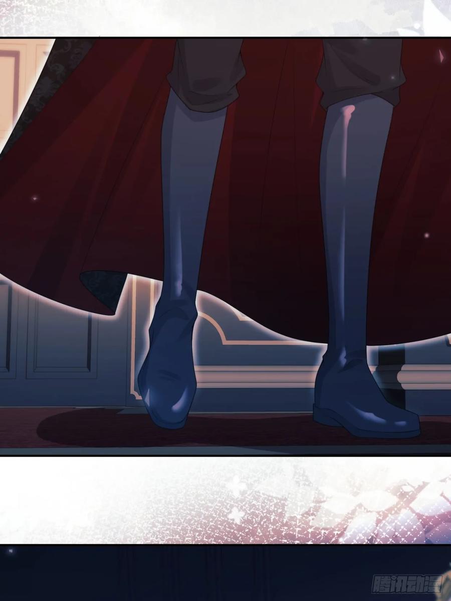 成为王爵的危险玩物 - 第95话：矛盾 - 第53张图