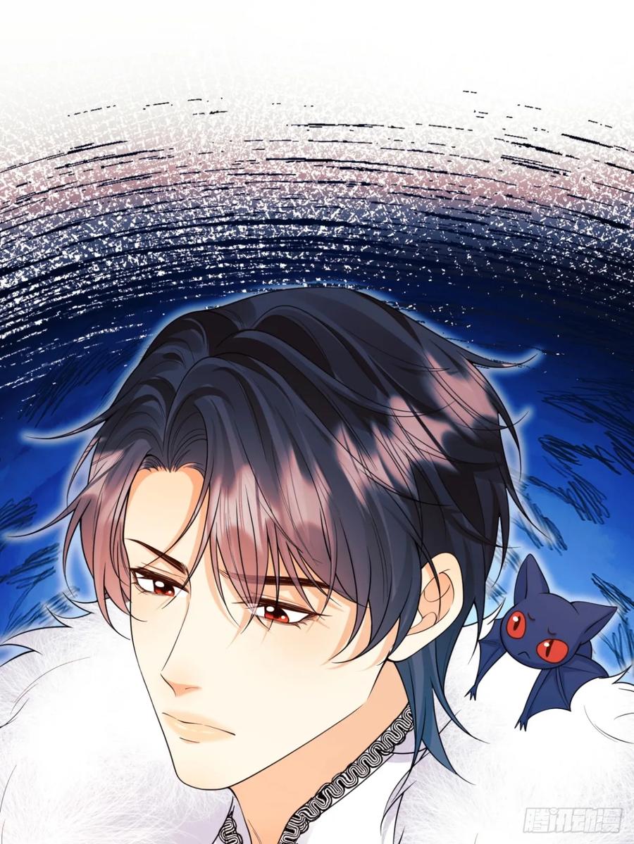 成为王爵的危险玩物 - 第95话：矛盾 - 第45张图