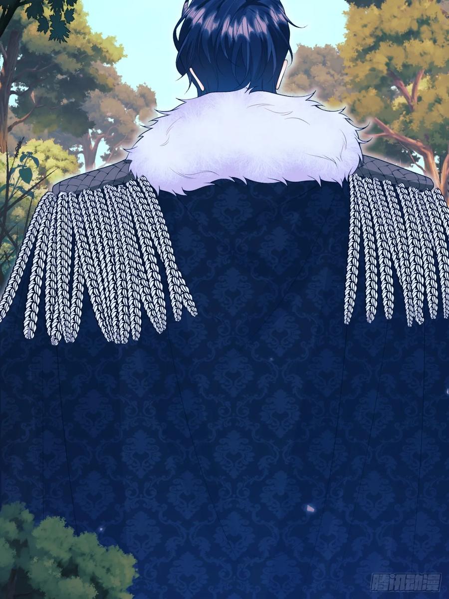 成为王爵的危险玩物 - 第95话：矛盾 - 第29张图