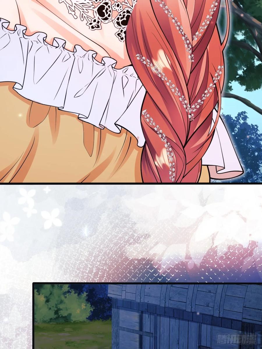 成为王爵的危险玩物 - 第96话：矛盾升级？ - 第48张图