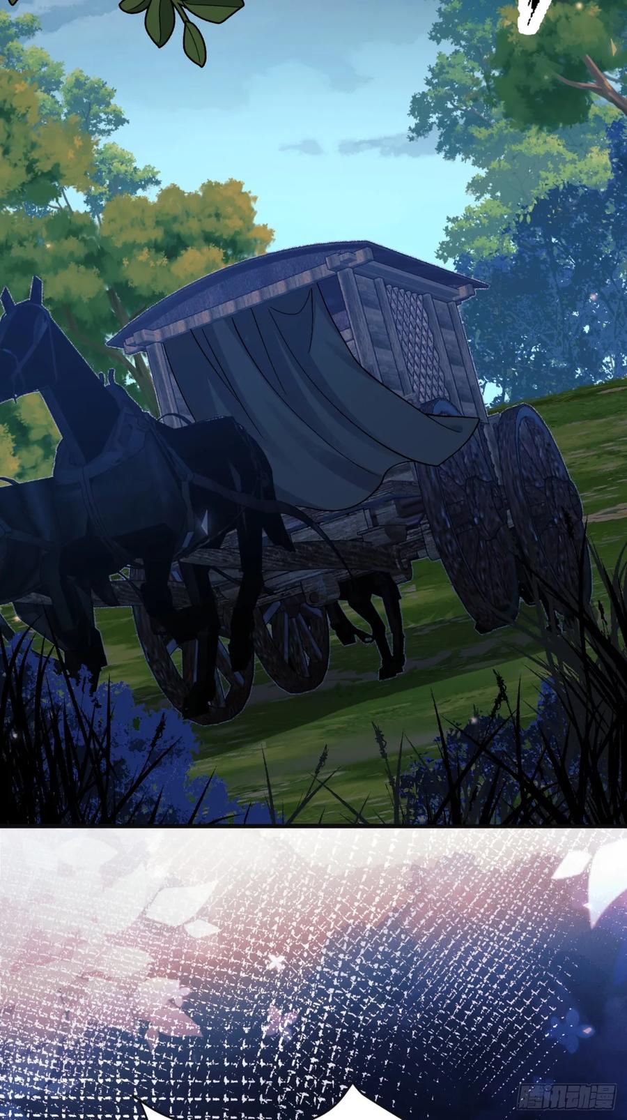 成为王爵的危险玩物 - 第96话：矛盾升级？ - 第17张图