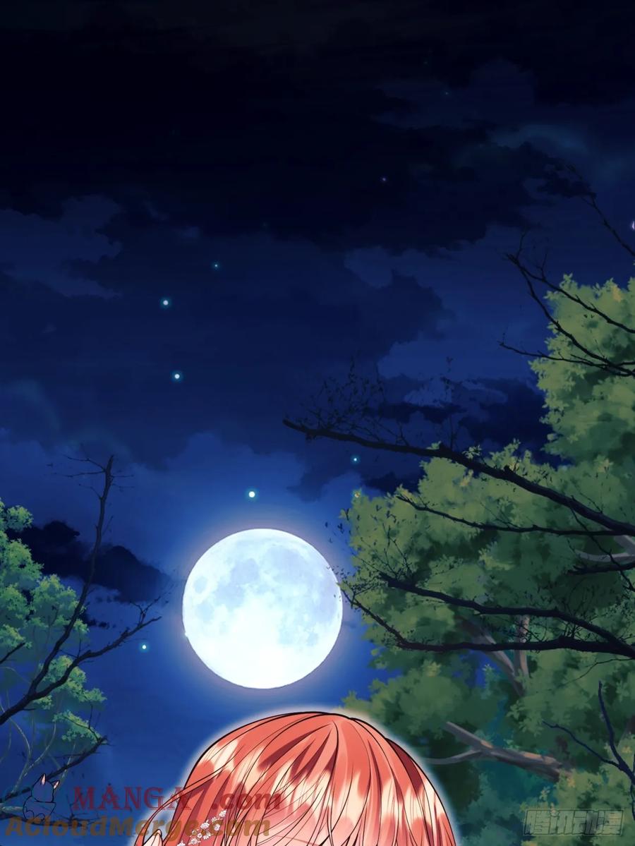 成为王爵的危险玩物 - 第96话：矛盾升级？ - 第40张图