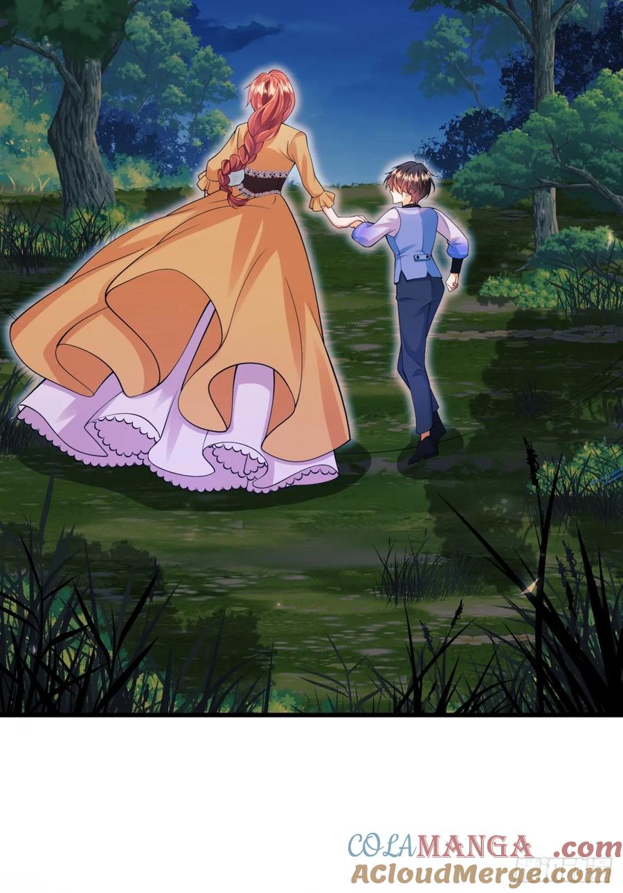 成为王爵的危险玩物 - 第97话：未来的朋友 - 第13张图