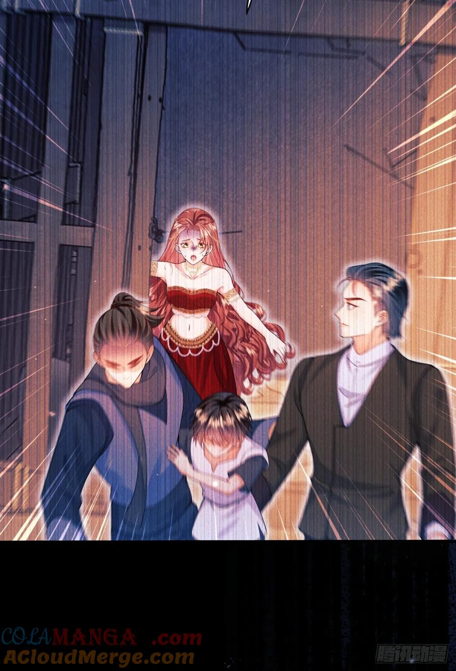 成为王爵的危险玩物 - 第97话：未来的朋友 - 第31张图