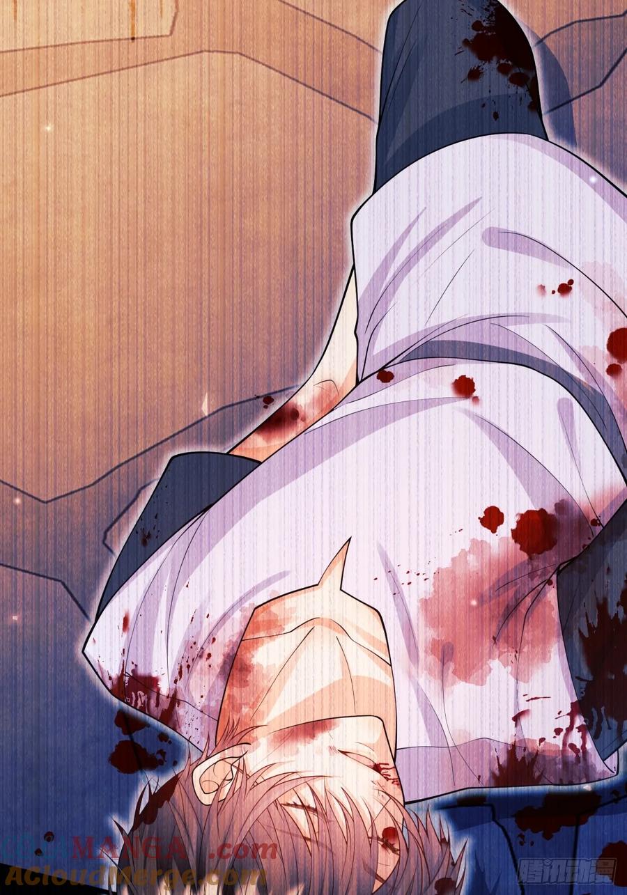 成为王爵的危险玩物 - 第97话：未来的朋友 - 第33张图