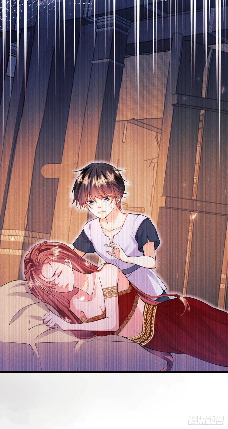 成为王爵的危险玩物 - 第97话：未来的朋友 - 第24张图