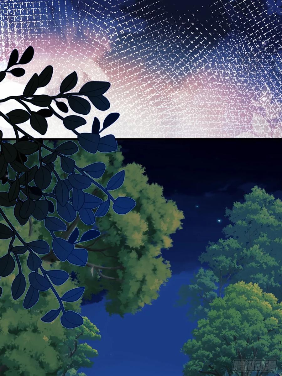 成为王爵的危险玩物 - 第97话：未来的朋友 - 第12张图