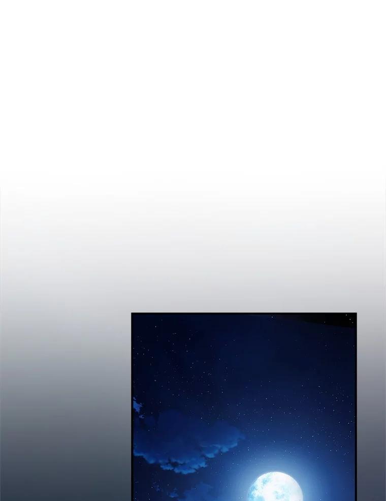 成为我笔下男主之妻 101.她找到了我 第24页