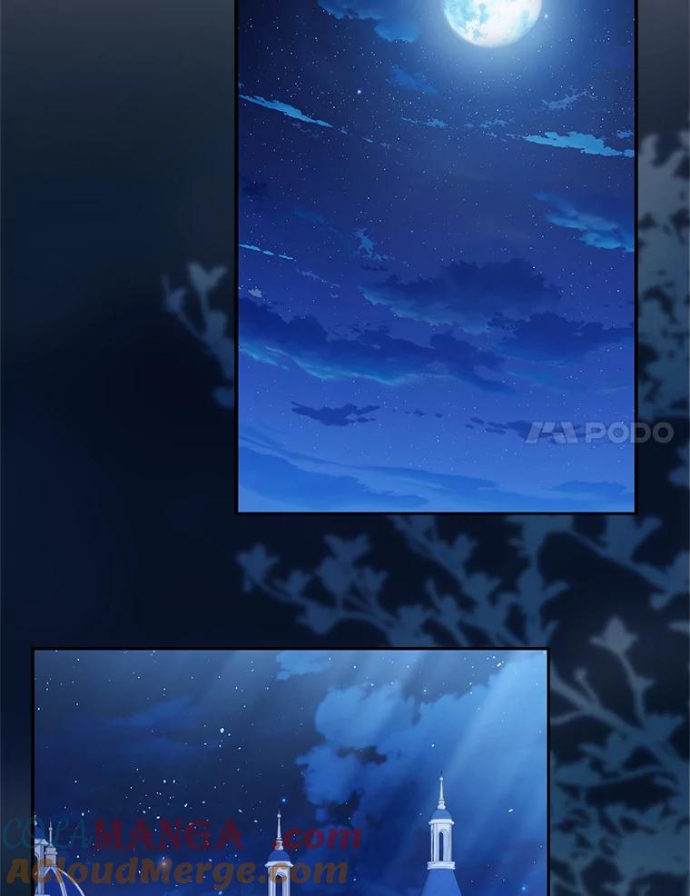 成为我笔下男主之妻 101.她找到了我 第25页