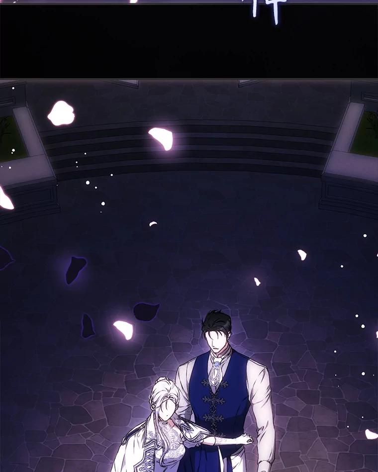 成为我笔下男主之妻 102.订婚当天 第119页