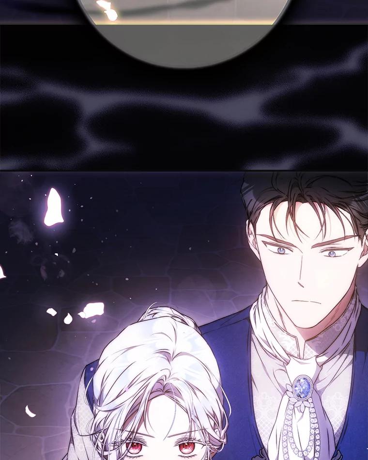 成为我笔下男主之妻 102.订婚当天 第122页