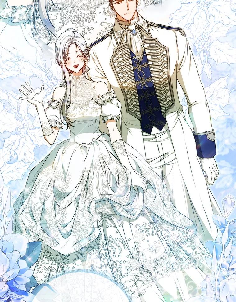 成为我笔下男主之妻 102.订婚当天 第16页