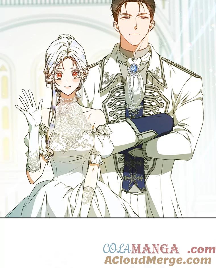 成为我笔下男主之妻 102.订婚当天 第29页