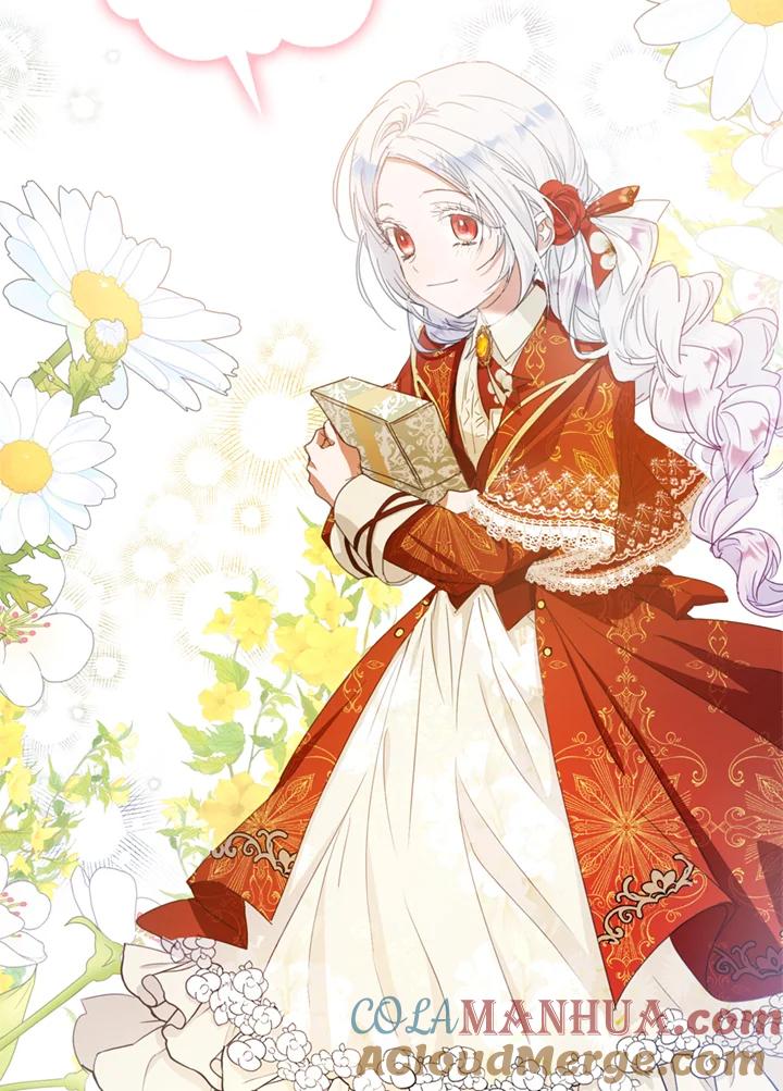 成为我笔下男主之妻 第10话 第28页