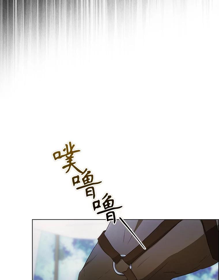 成为我笔下男主之妻 109.想起一切 第31页