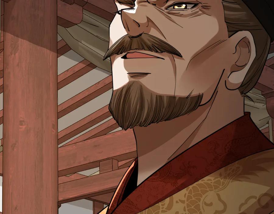 《大明：开局徐家嘲讽，我杀敌升级》第15话 和徐锦儿重逢 第140页