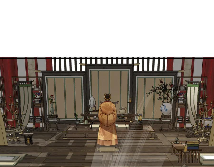 《大明：开局徐家嘲讽，我杀敌升级》第15话 和徐锦儿重逢 第136页