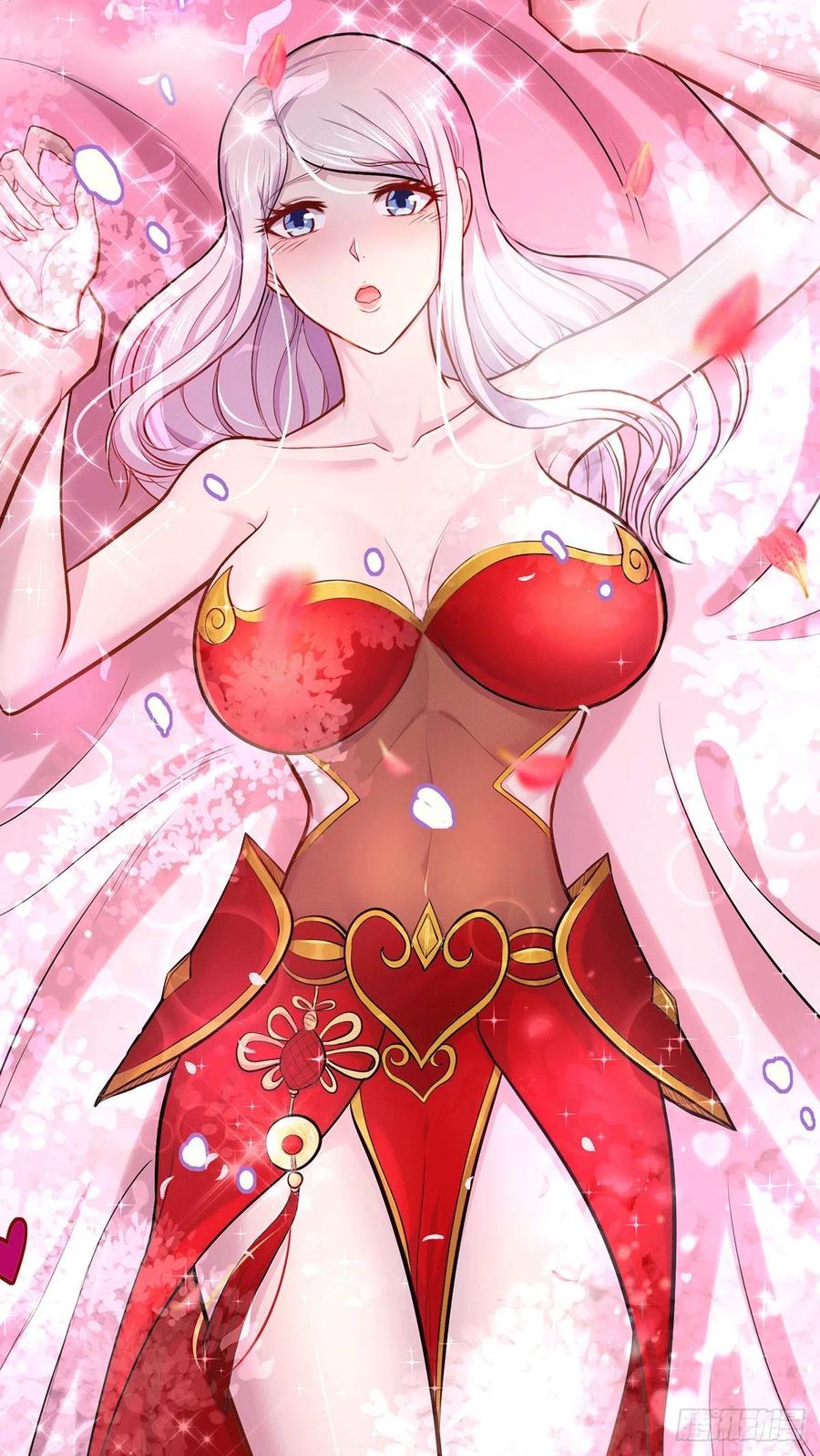 《总有道侣逼我双修》第196话 和老婆洞房~ 第28页