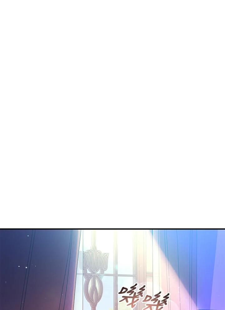 成为我笔下男主之妻 第20话 第71页