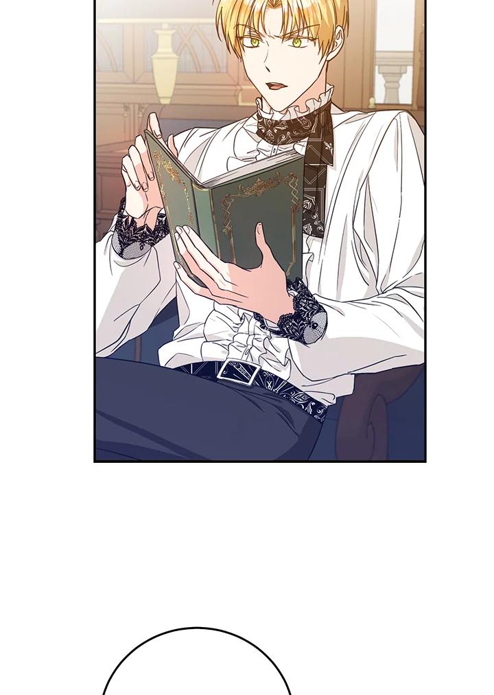 成为我笔下男主之妻 第23话 第34页