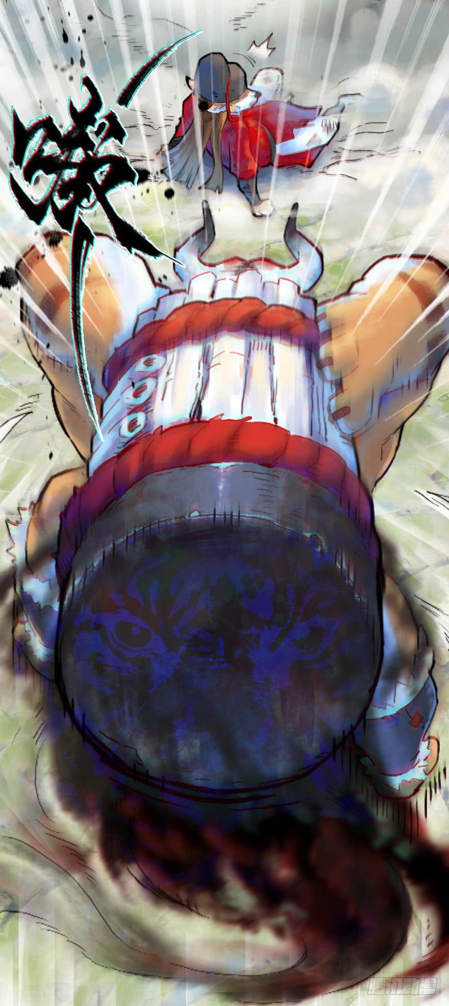 生肖·十二魂 13话：愤怒的斑奴 第7页