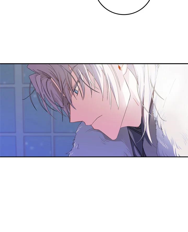 成为我笔下男主之妻 第2话 第38页