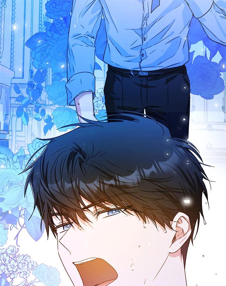 成为我笔下男主之妻 第29话 第48页