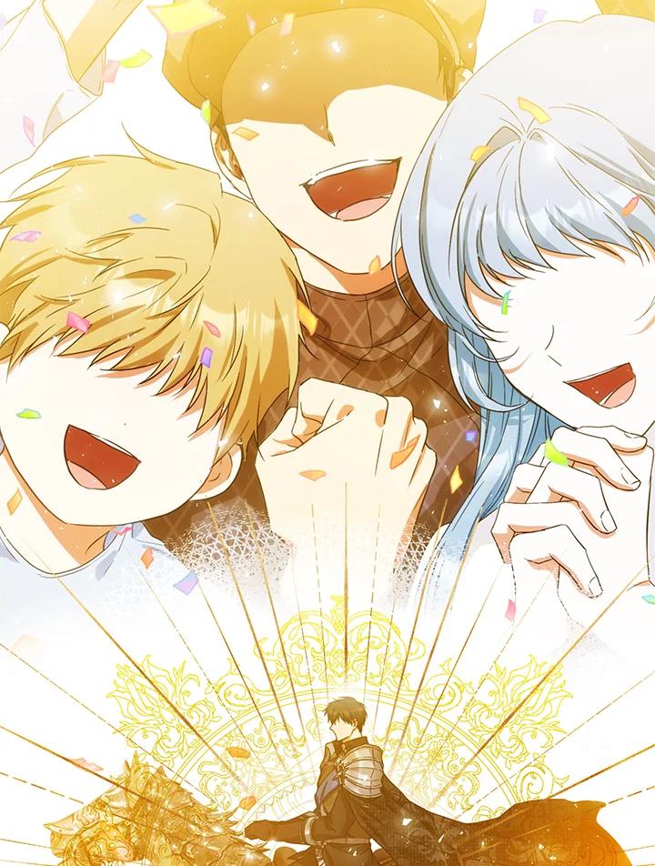 成为我笔下男主之妻 第29话 第19页