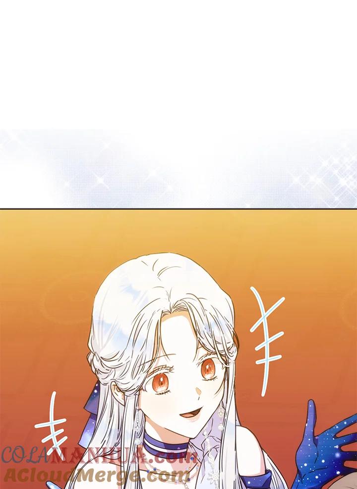 成为我笔下男主之妻 第33话 第41页