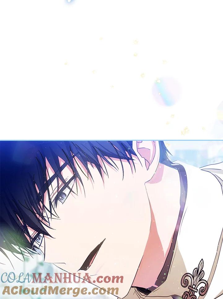 成为我笔下男主之妻 第34话 第37页