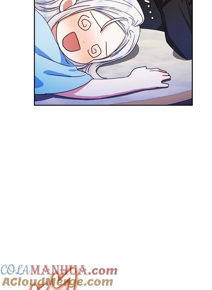 成为我笔下男主之妻 第34话 第69页