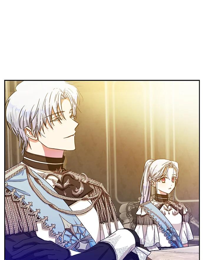 成为我笔下男主之妻 第35话 第43页