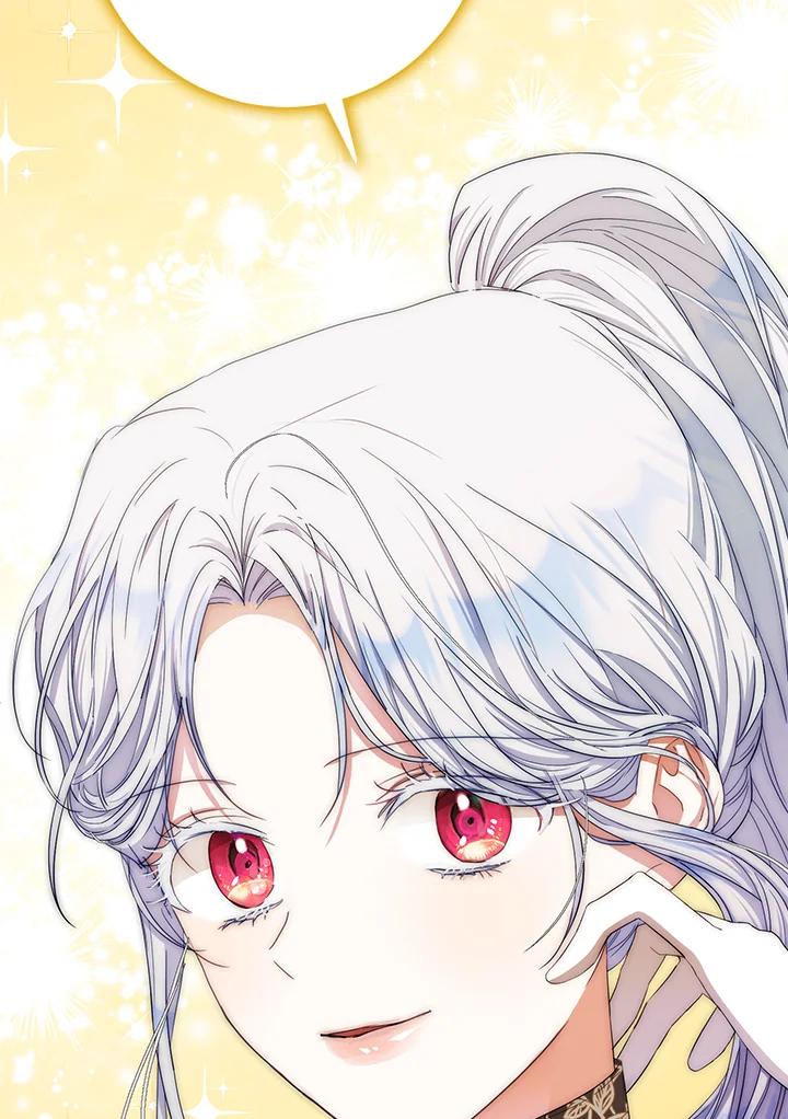 成为我笔下男主之妻 第35话 第103页