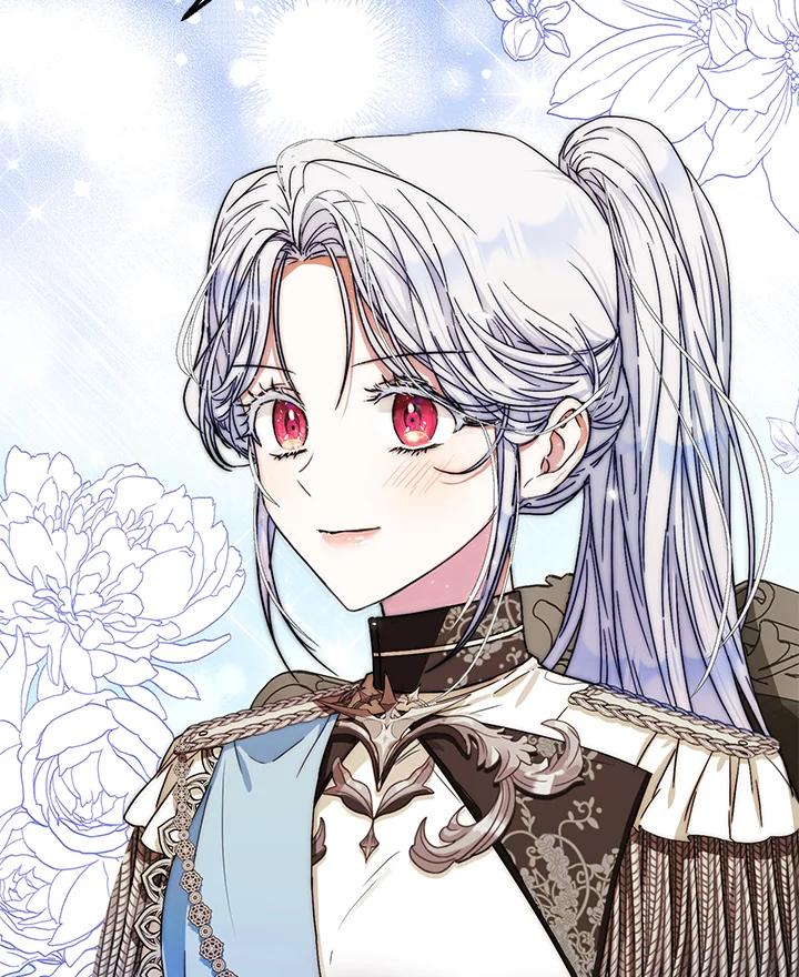 成为我笔下男主之妻 第35话 第46页