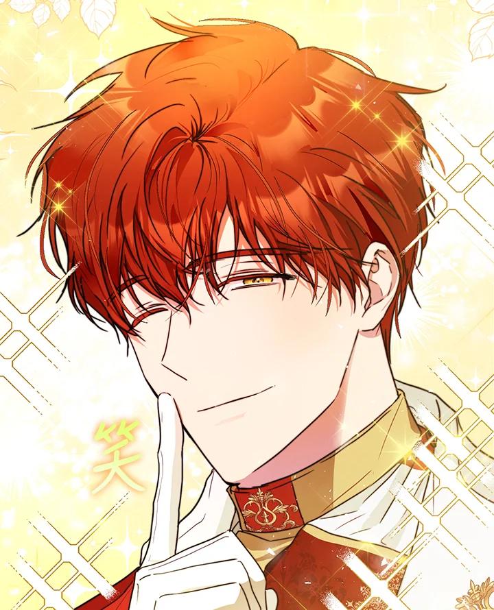 成为我笔下男主之妻 第36话 第36页