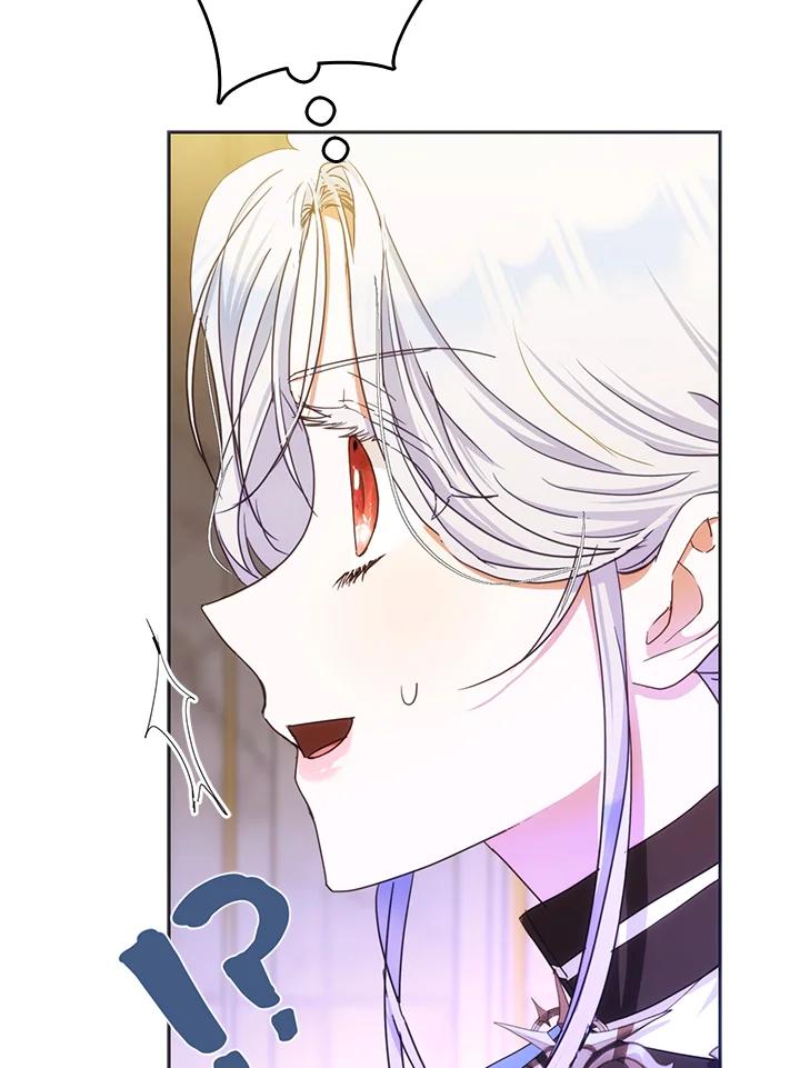 成为我笔下男主之妻 第36话 第66页