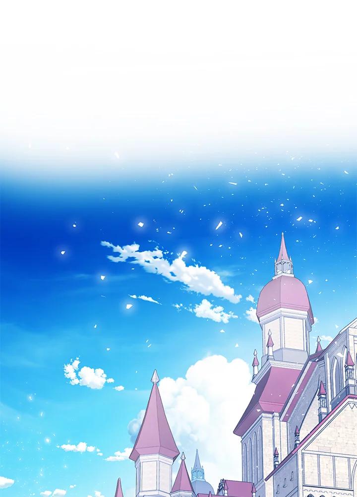 成为我笔下男主之妻 第37话 第44页