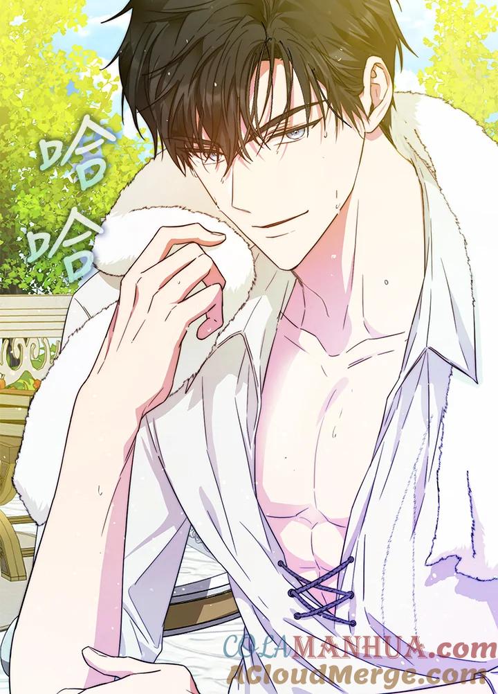 成为我笔下男主之妻 第37话 第49页