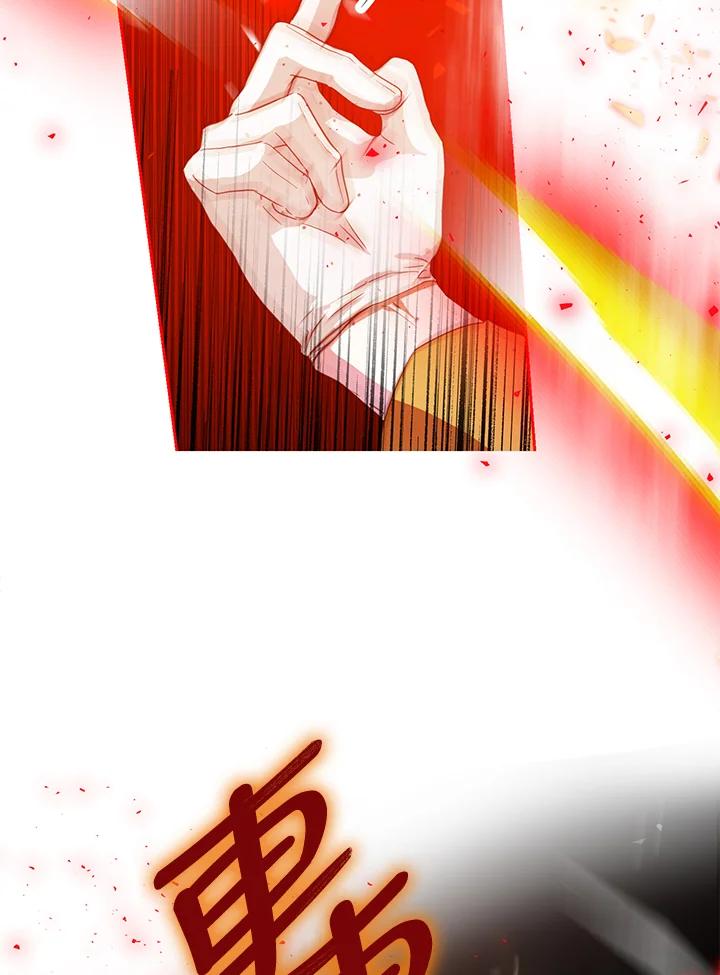 成为我笔下男主之妻 第38话 第68页